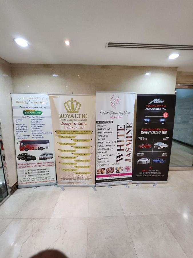 Furnished Studio Apartment Near Business Bay Metro Station 두바이 외부 사진